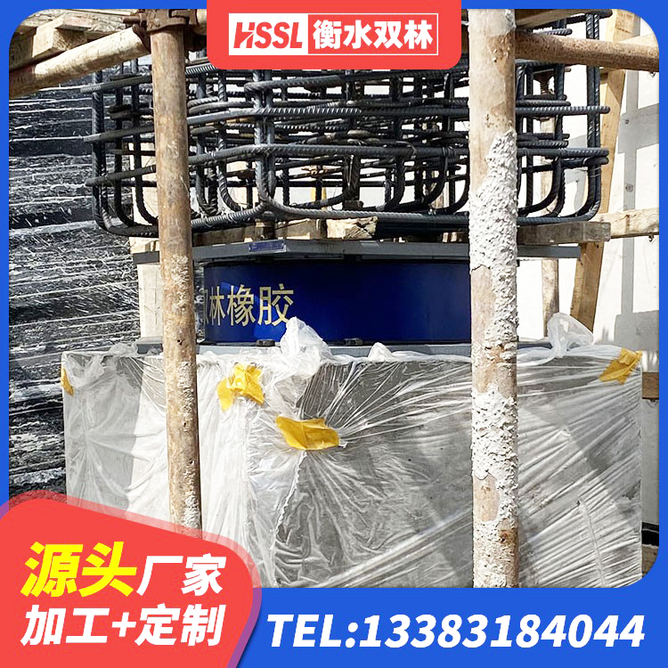 惠安县高阻尼橡胶隔震支座(HDR)源头工厂 惠安县高阻尼隔振橡胶隔震支座厂家 惠安县建筑矩形铅芯橡胶隔震支座 惠安县建筑隔震支座JG源头工厂 - 第1张