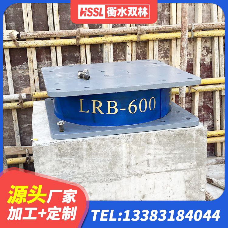 惠安县建筑橡胶隔震支座LNR厂家 惠安县LNR橡胶隔震支座400 惠安县建筑预制高阻尼橡胶隔震支座源头工厂 惠安县橡胶减震支座源头工厂 - 第5张
