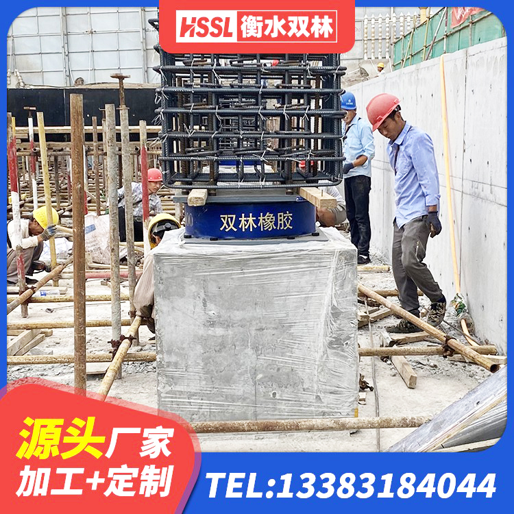 惠安县LRB500-II型橡胶隔震支座源头工厂 惠安县建筑铅芯隔震支座LRB900生产厂家 惠安县大型减震支座 惠安县建筑抗震支座LNR800源头工厂 - 第7张